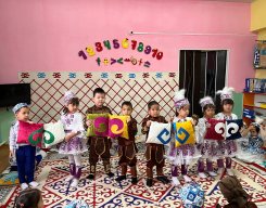 it11